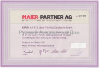 Maier +  Partner Aktiengesellschaft. Stuttgart. Eine aktie über 50 DM. 1991