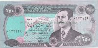 Банкнота 250 динар Ирак 1995 год