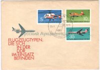 Конверт, марки, спецгашение "Типы самолетов, используемых в ГДР"