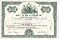 Koeller Air Products, Inc. New Jersey. 100 акций. 1960-е