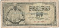 Банкнота 500 динар Югославия 1978 год