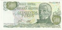 Банкнота 500 песо Аргентина 1977 год UNC